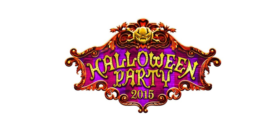 HALLOWEEN PARTY 2015